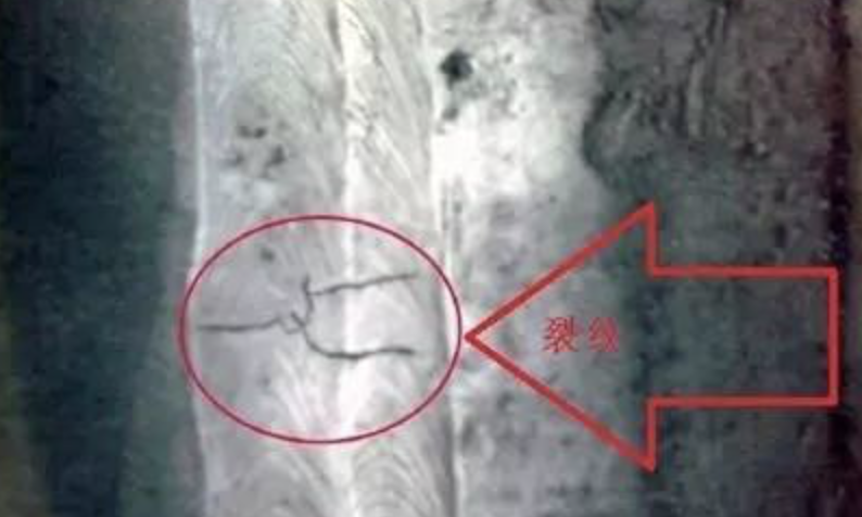 磁粉探伤典型缺陷图片实例